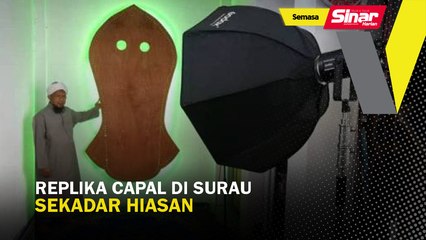 Replika capal di surau sekadar hiasan