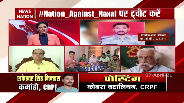 Nation Against Naxal: Time for surgical strike on Naxalites- GD Bakshi