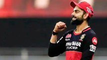 IPL 2021 : Virat Kohli IPL Records కోహ్లీని ఊరిస్తున్న రికార్డులు..!! || Oneindia Telugu