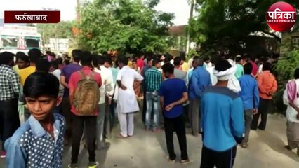 तेज रफ्तार दूध टेंकर ने बीटीसी छात्रा को रौंदा