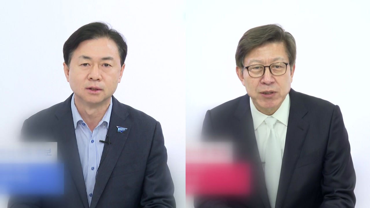 부산시장 후보 대표 공약은?..."신공항 조기 건설" vs '어반루프' / YTN