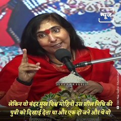 What Happens When Someone Appreciates You?