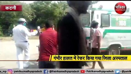 कटनी : थ्रेसर में फंस कर महिला का हाथ कटा