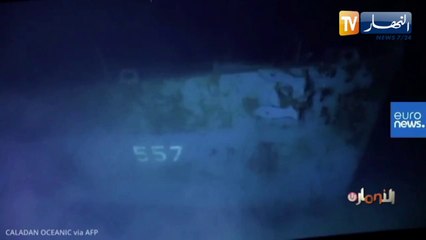 فريق إستكشاف أمريكي يصل إلى أعمق حطام لسفينة غارقة