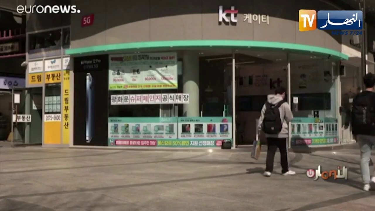 آلجي تنسحب من سوق الهواتف النقالة