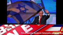 Israel’s president invites Netanyahu to form New Government | President Reuven Rivlin | Republic |