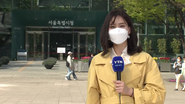 [날씨] 한낮 맑고 따뜻, 서울 20.4℃...내일 쾌청하지만, 대기 건조 / YTN