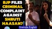 Tamil Nadu Elections 2021: BJP wants criminal action against Kamal Haasan's daughter?| Oneindia News