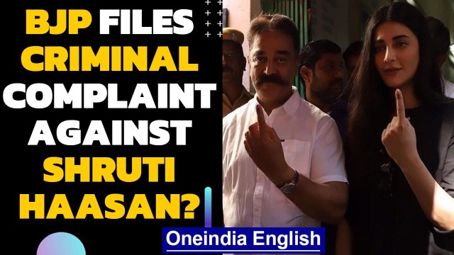 Tamil Nadu Elections 2021: BJP wants criminal action against Kamal Haasan's daughter?| Oneindia News