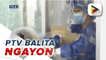 Pres. #Duterte, inatasan ang PhilHealth na palawagin ang benepisyo sa COVID-19 patients