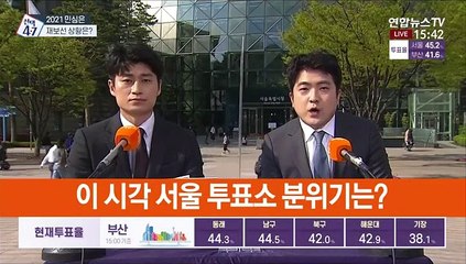 재보선 투표 10시간째…"소중한 권리 행사"