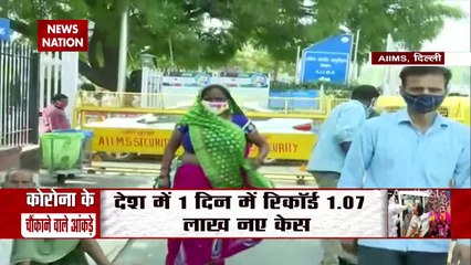 Walk-in OPD registration at AIIMS has been temporarily suspended