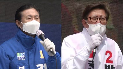 부산시장 민심의 향방은?...최대 관심사 '지역 경제 살리기' / YTN