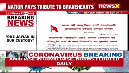 ‘One Jawan In Our Custody’ CPIM Releases Statement on Bijapur Naxal Attack NewsX