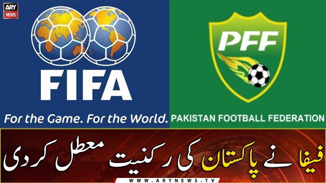 FIFA suspends Pakistan's membership