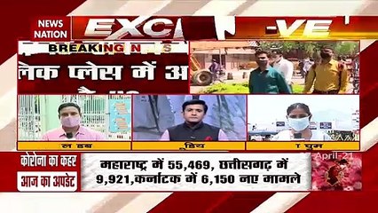 COVID19: Car is a public place, says Delhi High Court