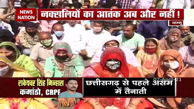 Naxals released the photo of missing CoBRA jawan, watch report