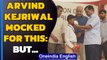 Arvind Kejriwal's maskless picture goes viral | fact check | Oneindia News
