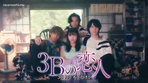 3B no Koibito (2021) ตอนที่ 08 ซับไทย