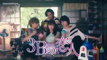 3B no Koibito (2021) ตอนที่ 09 ซับไทย