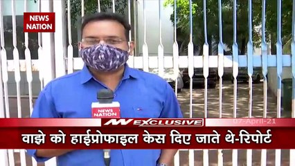 Police commissioner has submitted report to Home Ministry