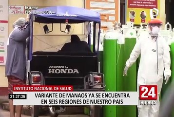 INS: la variante brasileña de la Covid-19 ya se encuentra en seis regiones del Perú