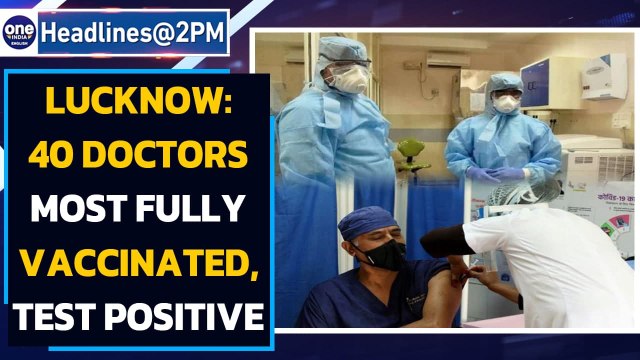Covid-19: 40 doctors test positive at Lucknow's King George's Medical University| Oneindia News