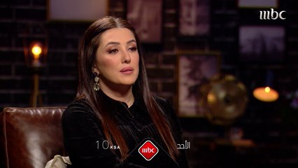 ماذا ستكشف كنده علوش وصبا مبارك في حلقة #بصراحة_مع هذا الأحد على #MBC1?