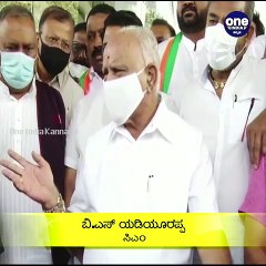 ಹಠ ಬಿಟ್ಟು ಸಾರಿಗೆ ನೌಕರರು ಕರ್ತವ್ಯಕ್ಕೆ ಹಾಜರಾಗದಿದ್ದರೆ ಕಠಿಣ ಕ್ರಮ ಕೈಗೊಳ್ಳುವ ಎಚ್ಚರಿಕೆ ನೀಡಿದ CM |Oneindia Kannada
