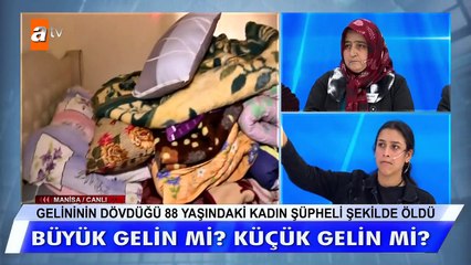 Büyük gelin mi? Küçük gelin mi?
