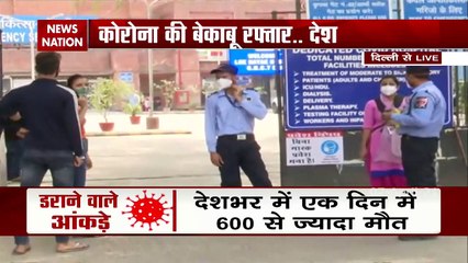 COVID19: कोरोना का नया स्ट्रेन तेजी से क्यों फैल रहा है?