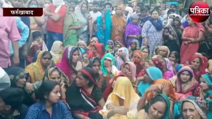 करंट से लाइनमैन की मृत्यु, मुख्य मार्ग जाम