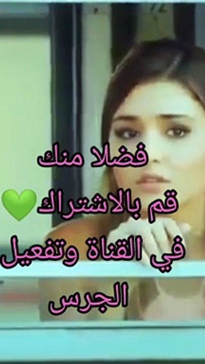 أغنية رومانسية ارسيليها لحبيبك ❤️  انا لي بغيت