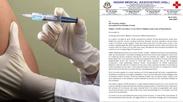 Coronavirus in India : ప్రధాని మోడీకి ఐఎంఏ కీల‌క సూచ‌న‌..18 ఏళ్లు పైబడిన వారందరికీ టీకా వేయాలని !