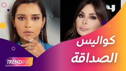 بعد التغريدات المتبادلة على تويتر.. بلقيس فتحي تكشف حصريًا