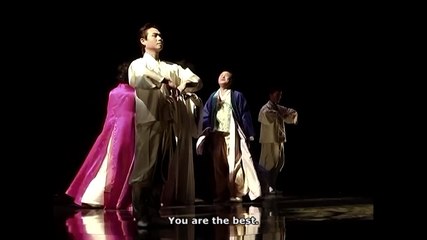 2004 Le Bourgeois Gentilhomme Version ST Anglaise * CDDB & Trigone Production