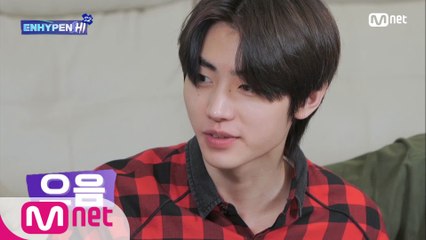 [4회] 핸드메이드(?) 브런치와 함께하는 팬미팅 에피소드 대.방.출!?