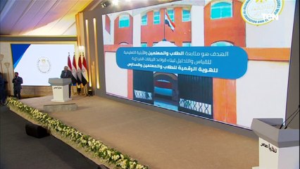 وزير التربية والتعليم تقديم وجبة مناسبة لكل طالب بناء على الحالة الصحية