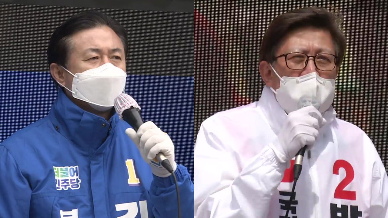 김영춘 vs 박형준, '부산 대첩' 승자는 누구? / YTN