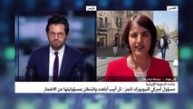 طهران : سفينة إيرانية تعرضت 
