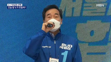 [AI 뉴스] 이낙연·이재명·윤석열 오늘 밤 누가 웃을까?