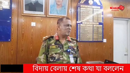 বিদায় বেলায় শেষ কথা যা বললেন নাসির উদ্দিন আহমেদ