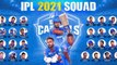 IPL 2021 : Delhi Capitals SWOT | Rishabh Pant - IPL Title అనుభవం, దూకుడు కలగలిసి పటిష్ఠంగా DC