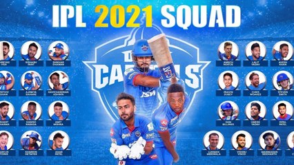 IPL 2021 : Delhi Capitals SWOT | Rishabh Pant - IPL Title అనుభవం, దూకుడు కలగలిసి పటిష్ఠంగా DC
