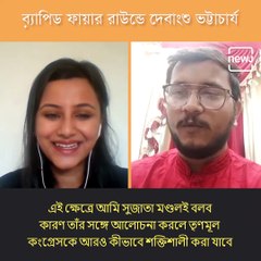 "The Name Of The Prime Minister Of The Country Now Is Amit Shah", Says Debangshu Bhattacharya In An Exclusive Interview