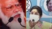 TMC Complaints Against Narendra Modi Over 'Didi' Comments On Mamata Banerjee