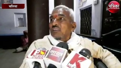 ममता बनर्जी का खेला होवे कॉमेंट पर बोले विधायक सुरेंद्र सिंह