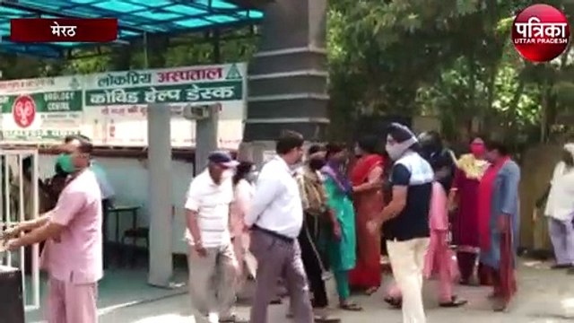 इस वजह से परेशान टेंट व्यापारी ने परिवार सहित खाया जहरीला पदार्थ