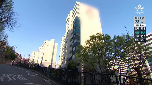 장관이 안타깝다고 했던 ‘영끌’ 아파트 1억 넘게 올랐다