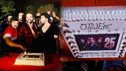 ರಾಬರ್ಟ್ ಗೆಲುವನ್ನು ಅದ್ದೂರಿಯಾಗಿ ಆಚರಿಸಿದ ಶ್ರೀ ಮುರಳಿ | Filmibeat Kannada